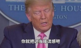 金徽记最新爆料,揭秘品牌背后的故事与未来展望