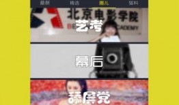 爆料短视频下载,揭秘热门爆料视频下载全攻略