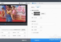 港娱爆料视频风格分析,跟随爆料视频探寻娱乐圈风云变幻