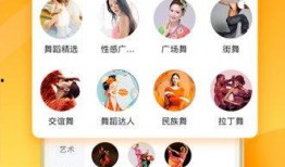 热点爆料辟谣视频下载,揭秘网络谣言背后的真相