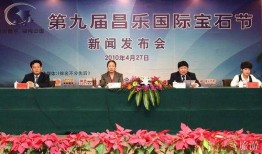 昌乐最新爆料新闻事件,最新事件引发社会广泛关注